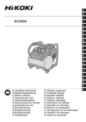 HIKOKI EC36DA Instrucciones De Manejo