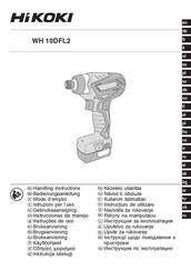 HIKOKI WH 10DFL2 Instrucciones De Manejo