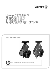 Valmet Flowrox PVE/S Instrucciones De Instalacion, Mantenimiento Y Funcionamiento