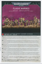 Games Workshop WARHAMMER 40.000 PLAGUE MARINES Manual Del Usuario