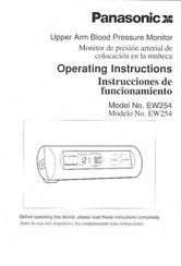 Panasonic EW254 Instrucciones De Funcionamiento