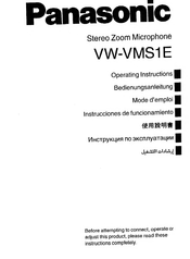 Panasonic VW-VMS1E Instrucciones De Funcionamiento