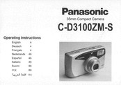 Panasonic C-D3100ZM-S Instrucciones De Operación