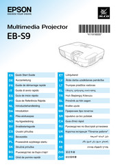 Epson EB-S9 Guia De Inicio Rapido