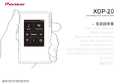 Pioneer XDP-20 Manual De Instrucciones