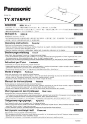 Panasonic TY-ST65PE7 Manual De Instrucciones