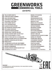 GreenWorks Commercial 2201807RU Manual De Utilización
