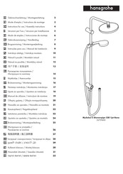 Hansgrohe MySelect S 220 Showerpipe Reno 26759400 Modo De Empleo/Instrucciones De Montaje