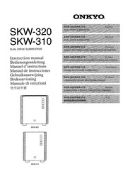 Onkyo SKW-310 Manual De Instrucciones