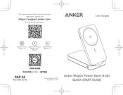 Anker MagGo Power Bank 6.6K Guia De Inicio Rapido