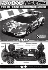 Tamiya Raybrig NSX 2004 Manual De Instrucciones