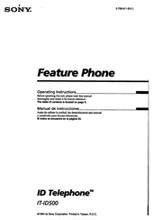 Sony ID Telephone IT-ID500 Manual De Instrucciones