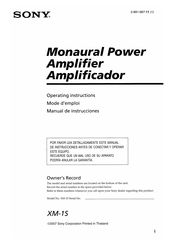 Sony XM-1S Manual De Instrucciones