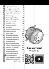 Hansgrohe iBox universal 01800180 Instrucciones De Montaje