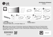 LG 49WQ900G Manual De Instrucciones