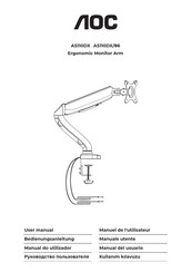 AOC AS110DX Manual Del Usuario