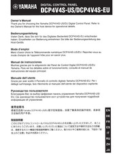 Yamaha DCP4V4S-EU Manual De Instrucciones