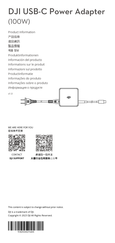 DJI CDX265-100 Información Del Producto