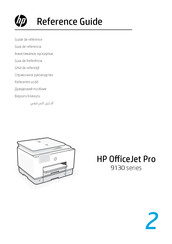 HP OfficeJet Pro 9130 Serie Guía De Referencia