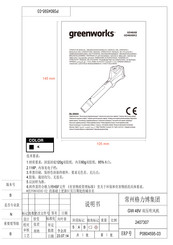 GreenWorks GD48AB Manual Del Operario