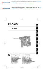 HIKOKI DH18DPAW4Z Instrucciones De Manejo