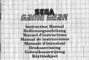 Sega Game Gear Manual De Instrucciones