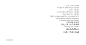 Huawei ODN-B19 Guia De Inicio Rapido