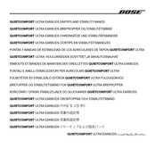 Bose QUIETCOMFORT Manual Del Usuario