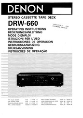 Denon DRW-660 Instrucciones De Operación