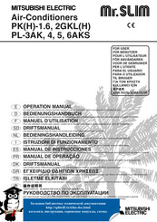 Mitsubishi Electric Mr. SLIM PL-4AKS Manual De Instrucciones