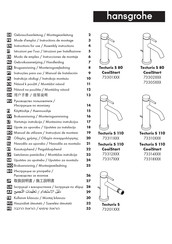 Hansgrohe Tecturis S 110 73311 Serie Instrucciones De Montaje