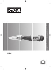 Ryobi RSI4-120G Manual De Instrucciones