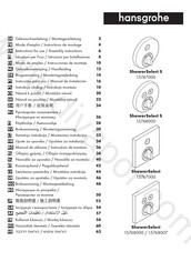 Hansgrohe ShowerSelect 15768000 Instrucciones De Montaje