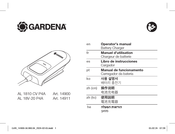 Gardena AL 18V-20 P4A Manual De Funcionamiento