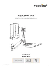 Rocstor ErgoCenter EW2 Instrucciones De Montaje