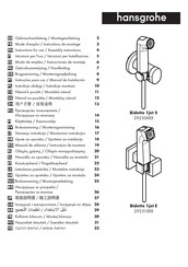 Hansgrohe Bidette 1jet S 29230000 Modo De Empleo/Instrucciones De Montaje