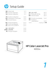 HP Color LaserJet Pro 4203dw Serie Guía De Configuración
