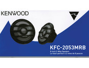 Kenwood KFC-2053MRB Manual