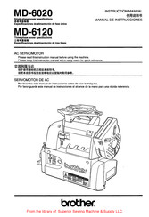 Brother MD-6120 Manual De Instrucciones