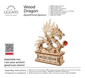 UGEARS Dragon de Madera Instrucciones De Montaje