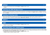 Onkyo TX-RZ740 Manual Del Usuario