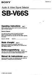 Sony SB-V66S Manual De Instrucciones