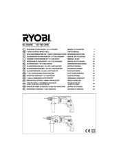 Ryobi ID-750-2RE Manual De Utilización