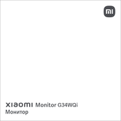 Xiaomi C34WQBA-RGGL Guia De Inicio Rapido