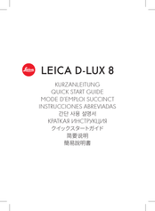 Leica D-LUX 8 Instrucciones Abreviadas