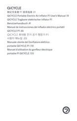 QiCYCLE P1 Manual De Instrucciones