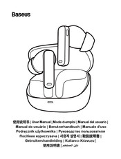 Baseus Bowie M2s Manual