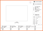 Roborock Q8 Max Manual Del Usuario