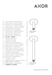 Axor ShowerSolutions 26433990 Modo De Empleo/Instrucciones De Montaje