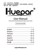 Huepar 211CR Manual Del Usuario